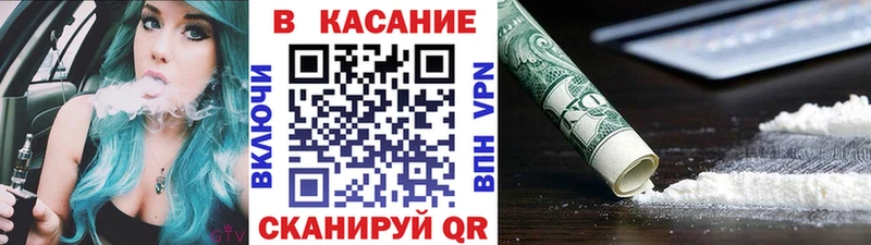 Купить A PVP  МЕФ  Волхов