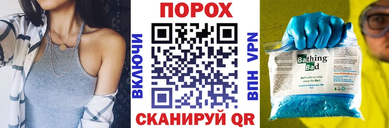 Amphetamine Premium  Купить закладки  Волхов 