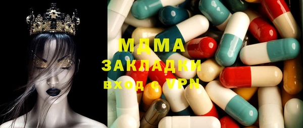 дурь Верхний Тагил