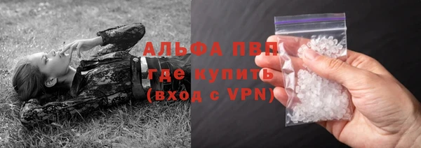 мет Верея