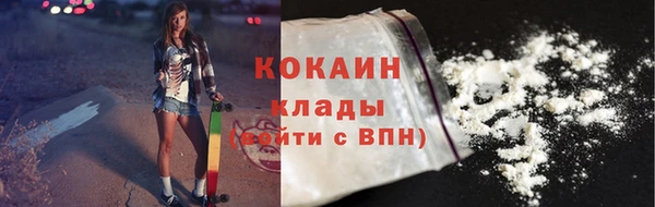 дурь Верхний Тагил
