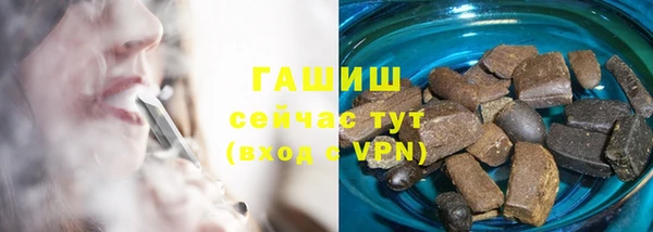 мет Верея