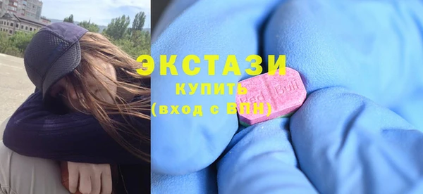 дурь Верхний Тагил