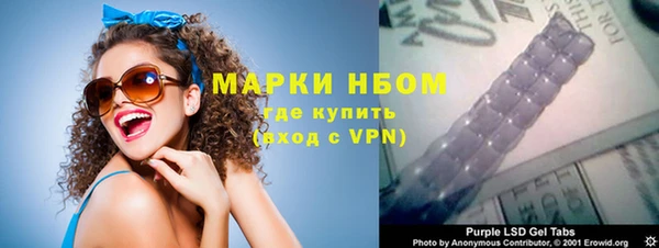 дурь Верхний Тагил