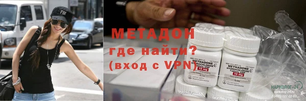мет Верея