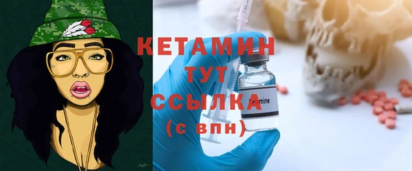 каннабис Володарск
