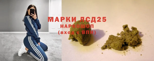мет Верея