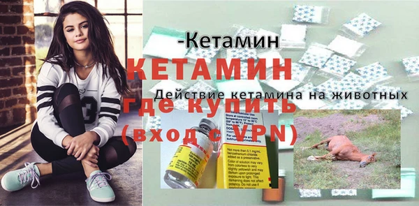 тгк Верхнеуральск