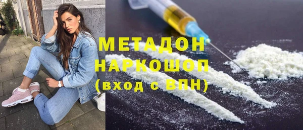 мет Верея