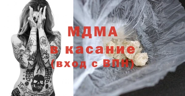 каннабис Володарск