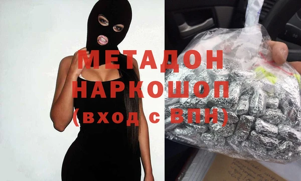 мет Верея