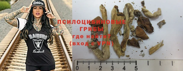 мет Верея
