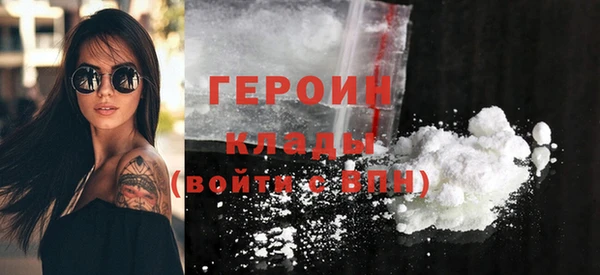 тгк Верхнеуральск