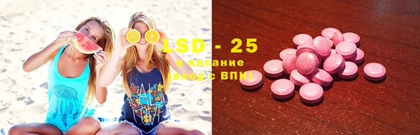 дурь Верхний Тагил